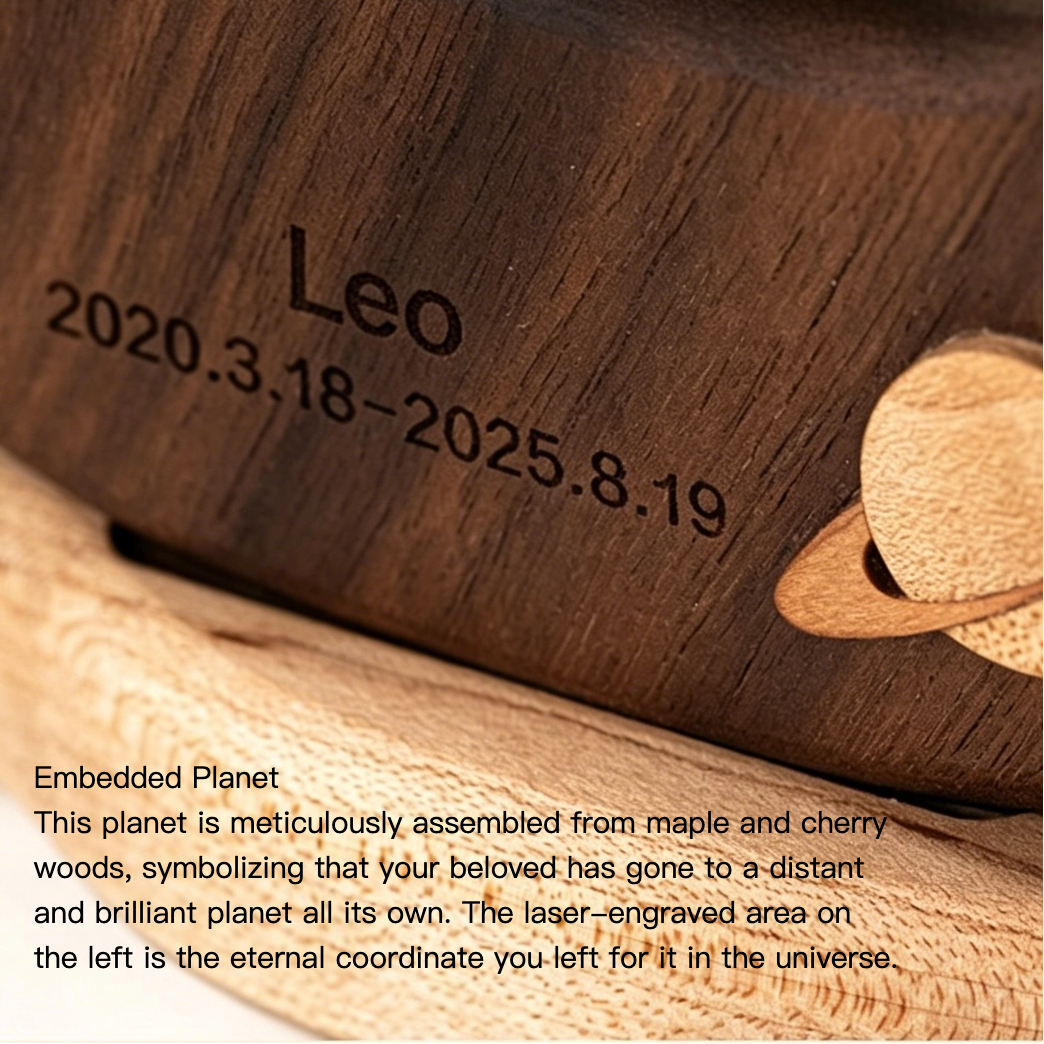 Wooden planet model with engraved text and embedded planet symbol