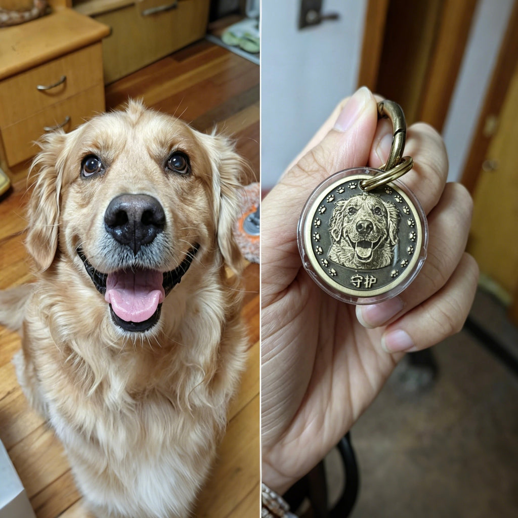 Happy dog next to a keychain with a dog's face on it