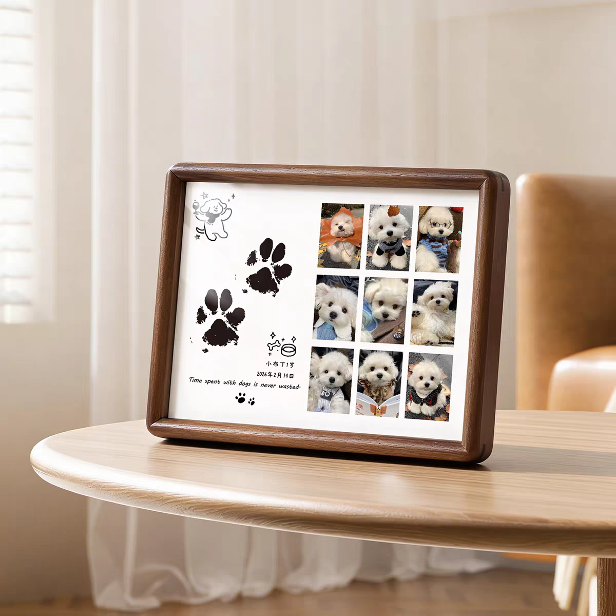 Wooden photo frame with a white mat displaying images of a dog and paw prints on a wooden table.