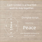 Dongba script symbol for peace on a textured beige background with text.