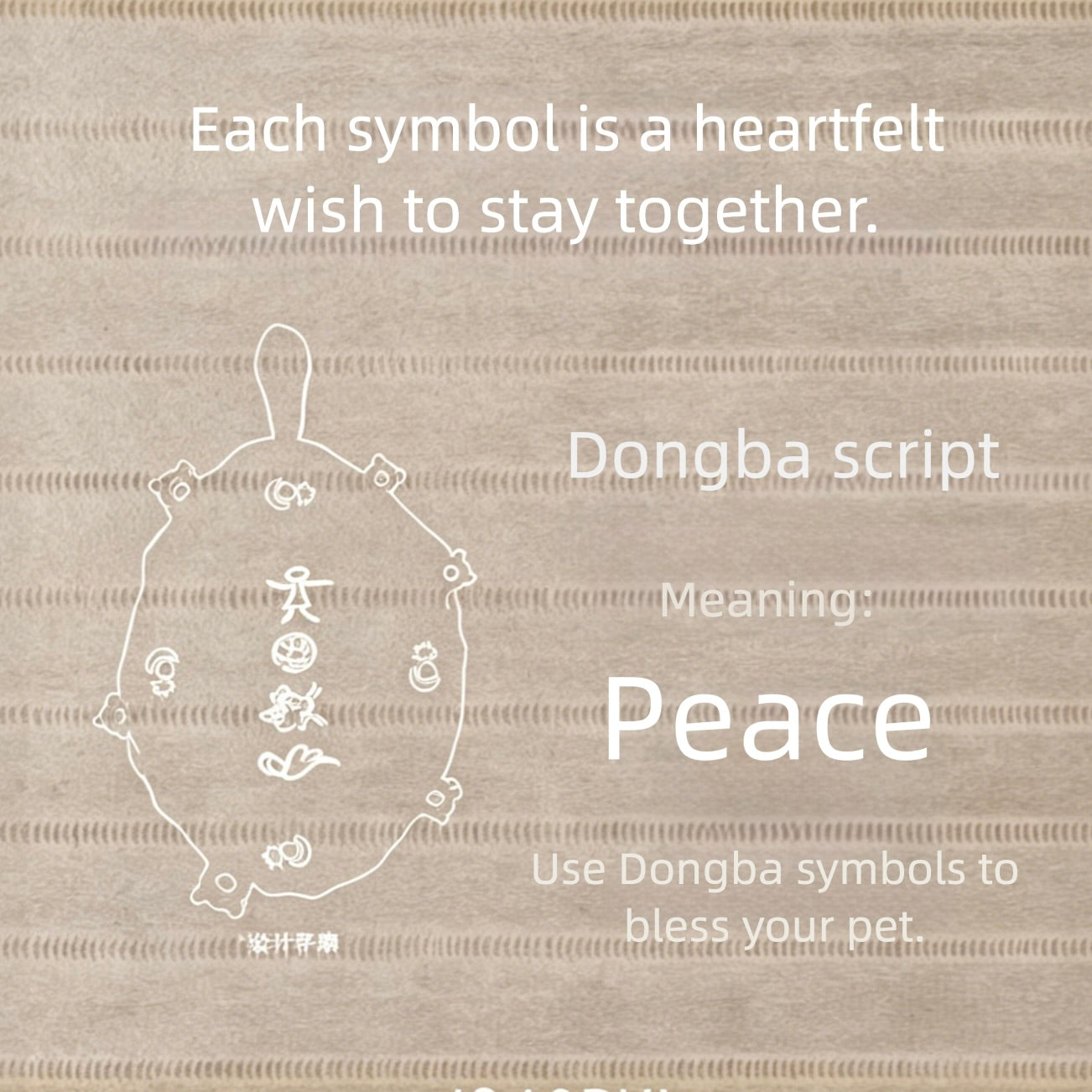 Dongba script symbol for peace on a textured beige background with text.