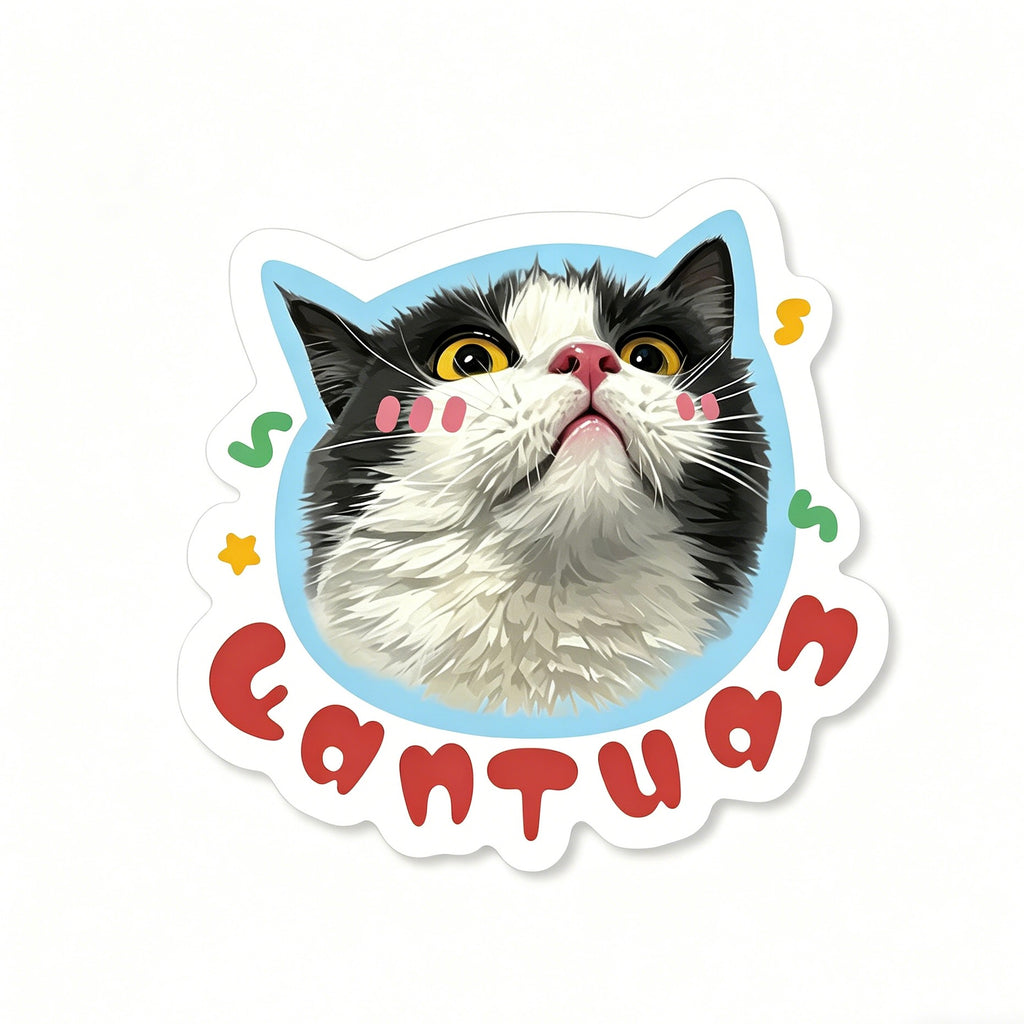 Sticker with a cat's face and the word 'Cantua' on a white background