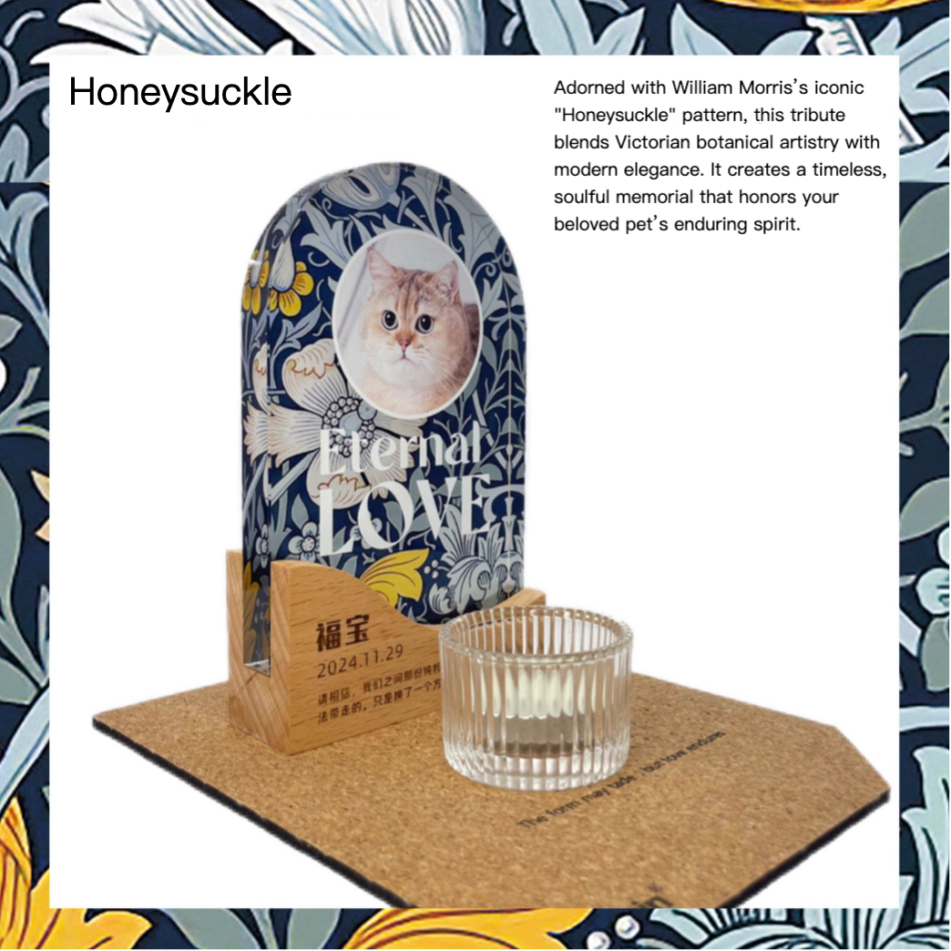 Pet memorial with 'Honeysuckle' pattern and 'Eternal Love' text, featuring a cat illustration.