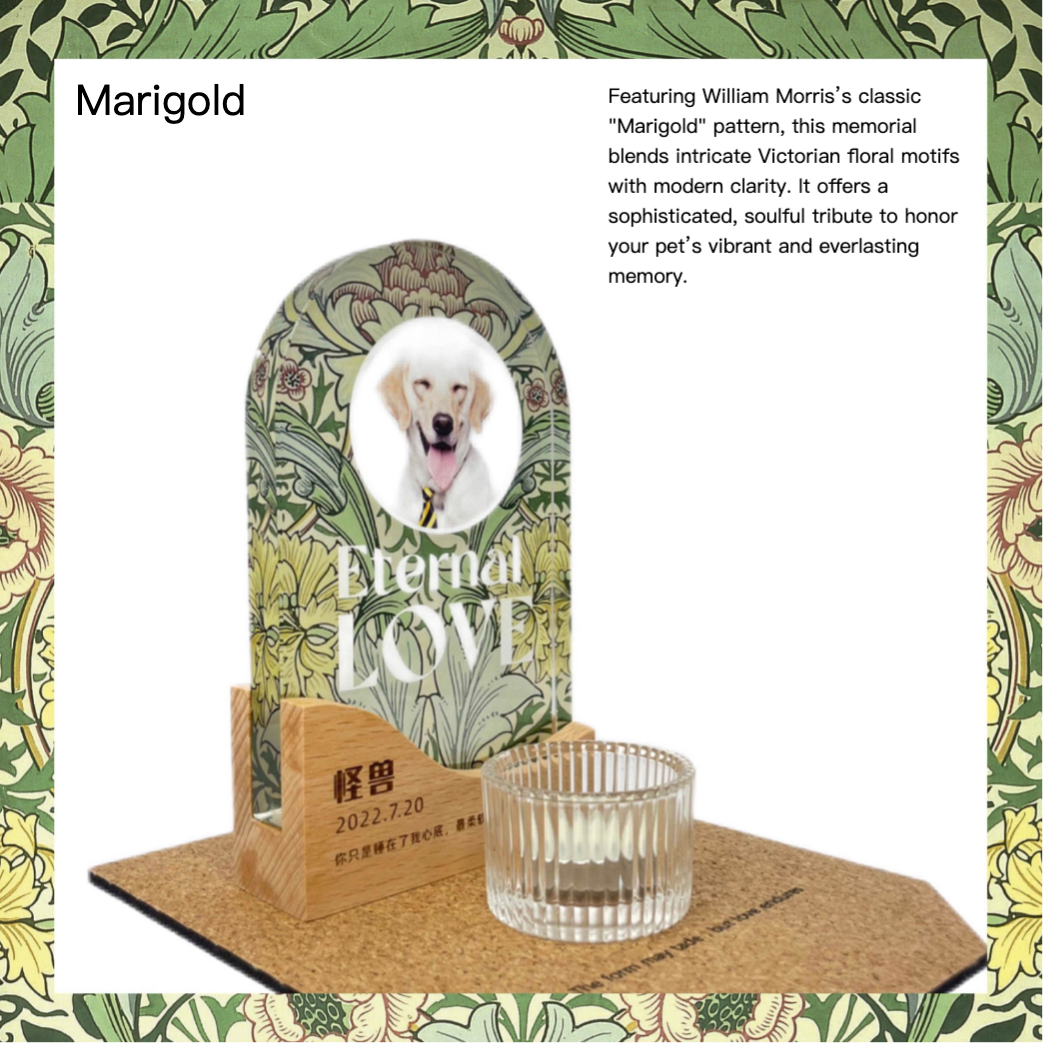 Memorial product with 'Marigold' pattern featuring a dog's photo and 'Eternal Love' text.