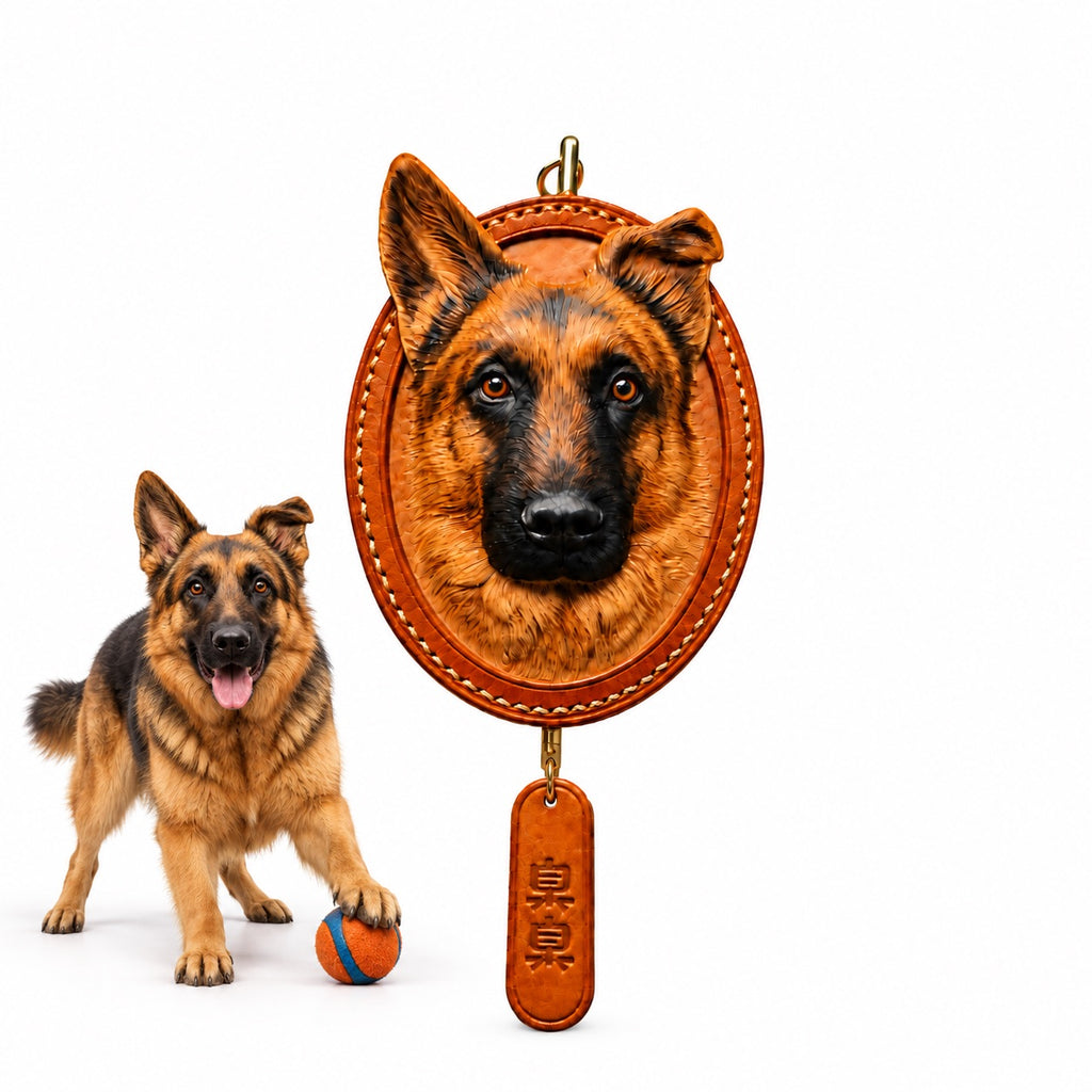 Personalized oval 3D leather pet portrait pendant and keychain charm featuring a German Shepherd with real pet photo comparison.