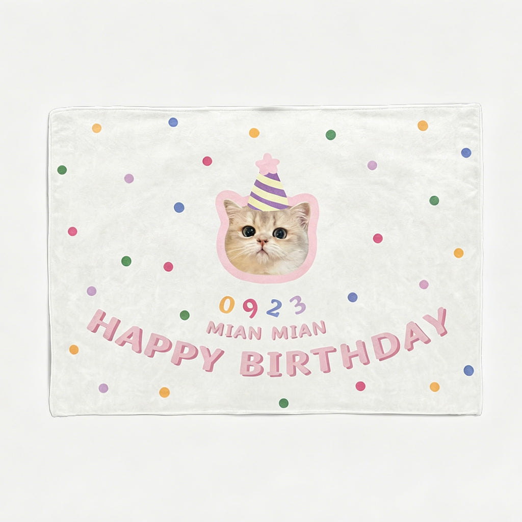 A cream custom cat portrait birthday backdrop tapestry featuring a cute kitten wearing a party hat, with colorful polka dots and the text Happy Birthday Mian Mian 0923.