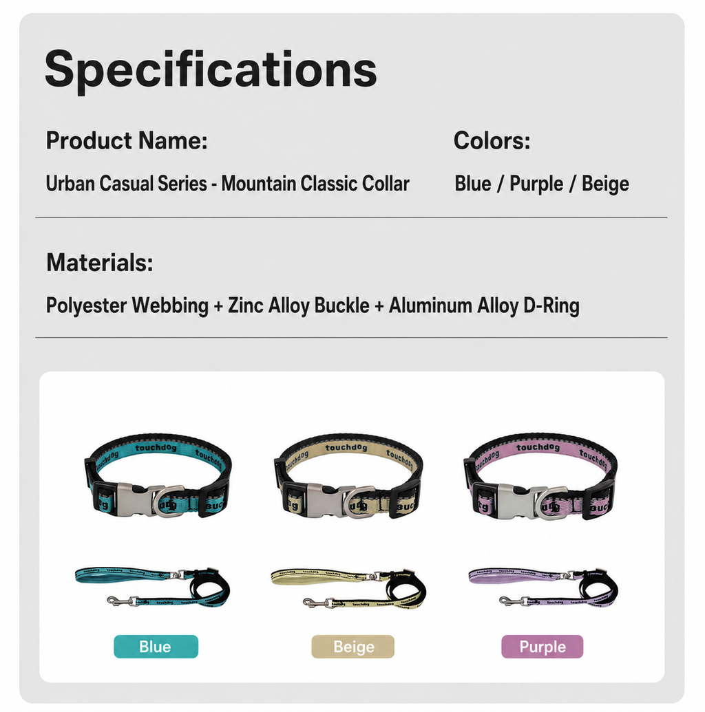 Product specifications chart for the personalized dog collar showing durable materials and color options.